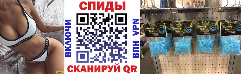 Амфетамин 98%  маркетплейс клад  Углич 