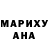 КЕТАМИН VHQ Morkrypta