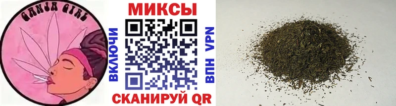 закладка Углич Бутират вода