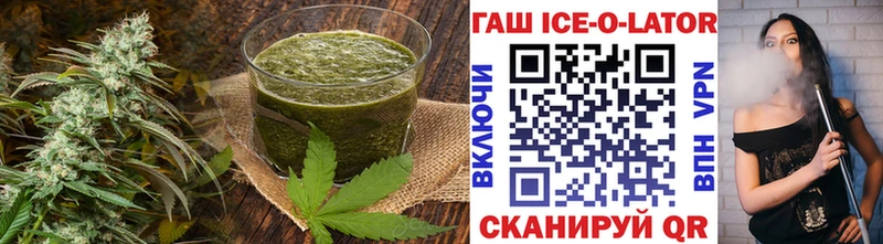 Еда ТГК марихуана  продажа наркотиков  Углич 