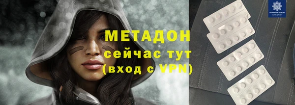 бутик Алзамай