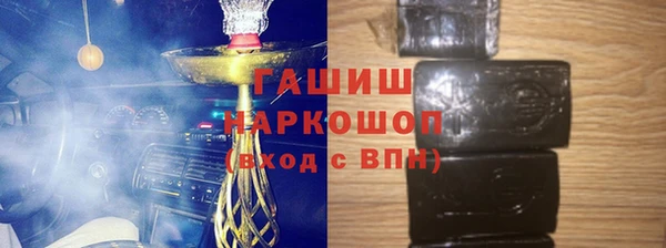 прущие грибы Алексин