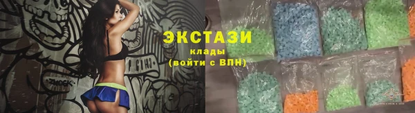 прущие грибы Алексин