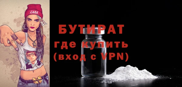 бутик Алзамай