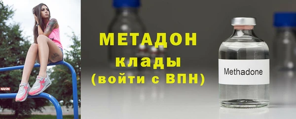 mix Алексеевка