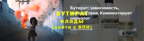mix Алексеевка
