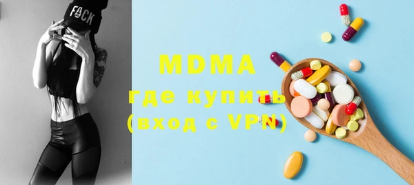 mix Алексеевка