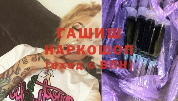 бутик Алзамай