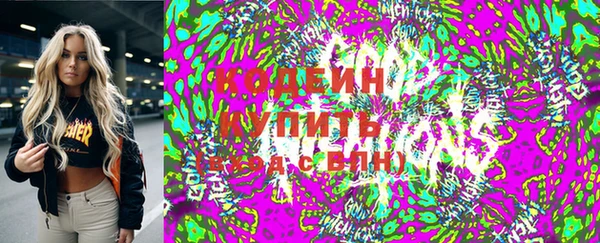mix Алексеевка
