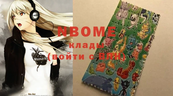 бутик Алзамай