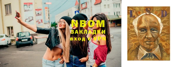 mix Алексеевка