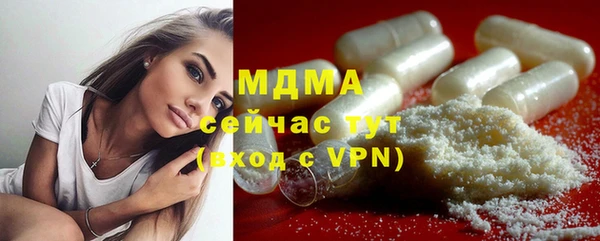 прущие грибы Алексин