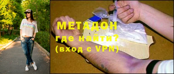 прущие грибы Алексин