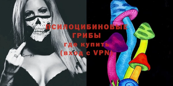 бутик Алзамай