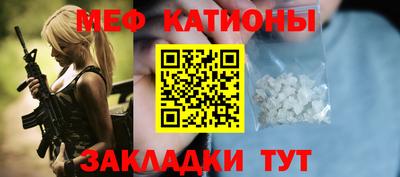 хмурый Обнинск