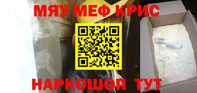 хмурый Обнинск