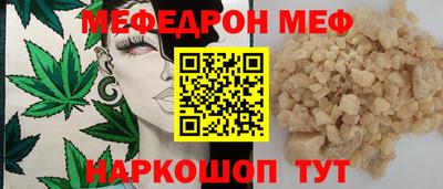 хмурый Обнинск