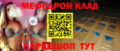 альфа пвп VHQ Обь