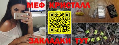 альфа пвп VHQ Обь