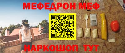 МДПВ Нягань