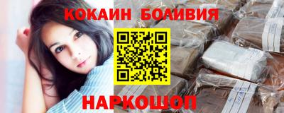 МДПВ Нягань