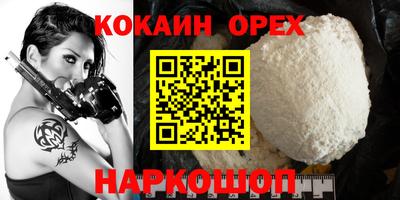 хмурый Обнинск