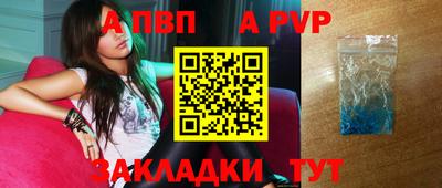 МДПВ Нягань