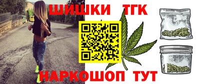 хмурый Обнинск