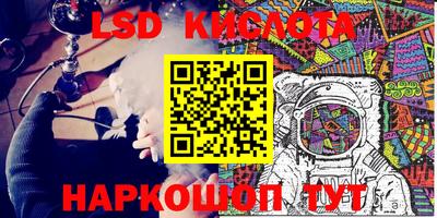 хмурый Обнинск