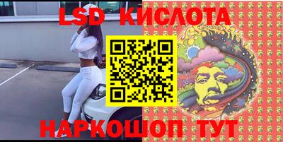 хмурый Обнинск