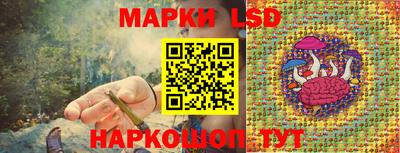 хмурый Обнинск