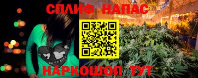 альфа пвп VHQ Обь