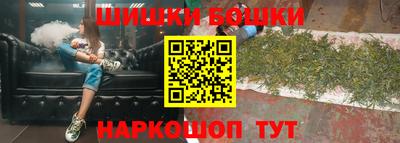 альфа пвп VHQ Обь