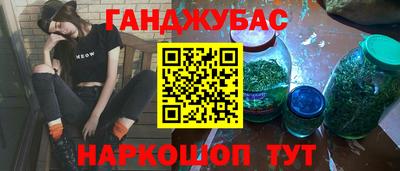 альфа пвп VHQ Обь