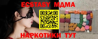 хмурый Обнинск