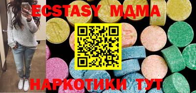 МДПВ Нягань