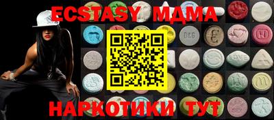 МДПВ Нягань