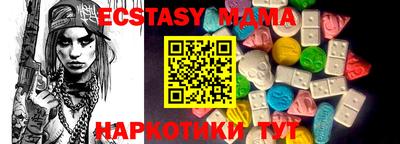 МДПВ Нягань