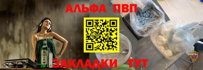 хмурый Обнинск