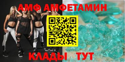 МДПВ Нягань