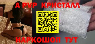 хмурый Обнинск