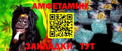 МДПВ Нягань