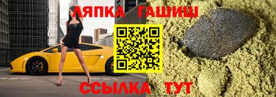 хмурый Обнинск