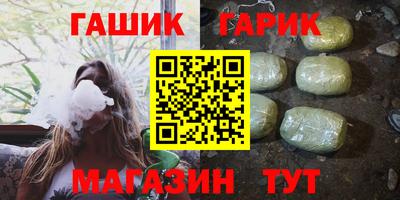 хмурый Обнинск