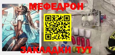 МДПВ Нягань