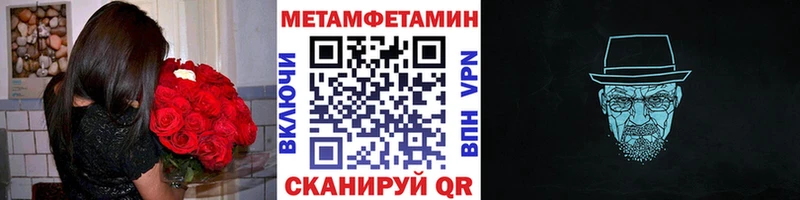 цена наркотик  Углич  KRAKEN как зайти  Первитин пудра 