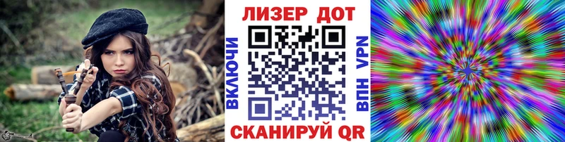 Марки N-bome 1,8мг  даркнет как зайти  Углич  хочу  