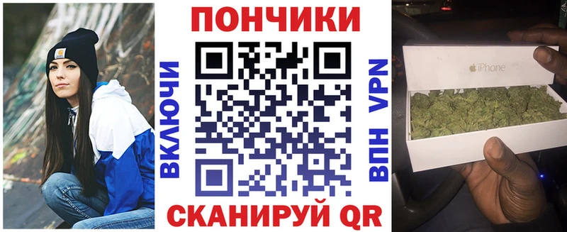 mega рабочий сайт  Углич  Конопля гибрид  купить наркоту 